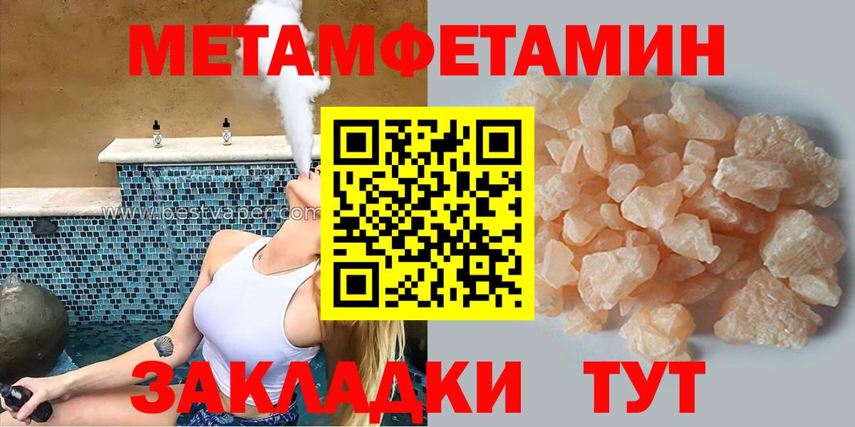 АМФЕТАМИН  Вход с VPN  Озёры  Амфетамин  Amphetamine VHQ 