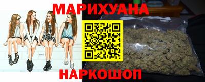 MDMA Premium VHQ Бугуруслан