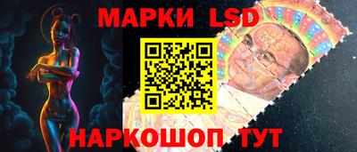 альфа пвп VHQ Будённовск