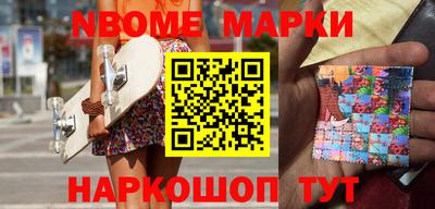 мдма Бузулук