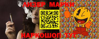 MDMA Premium VHQ Бугуруслан