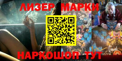 MDMA Premium VHQ Бугуруслан