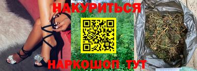 MDMA Premium VHQ Бугуруслан