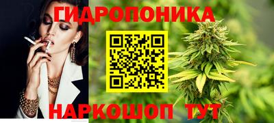 альфа пвп VHQ Будённовск
