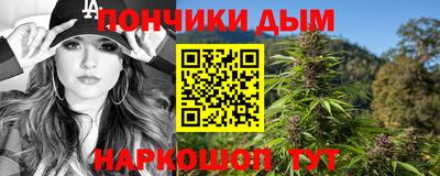 MDMA Premium VHQ Бугуруслан