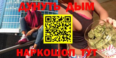 MDMA Premium VHQ Бугуруслан