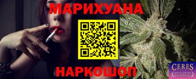 MDMA Premium VHQ Бугуруслан