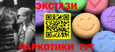 MDMA Premium VHQ Бугуруслан