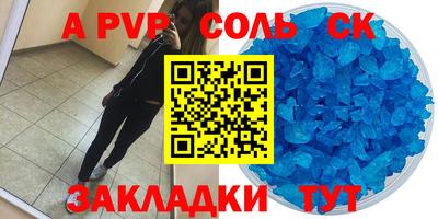 MDMA Premium VHQ Бугуруслан