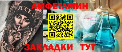 MDMA Premium VHQ Бугуруслан