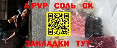 MDMA Premium VHQ Бугуруслан