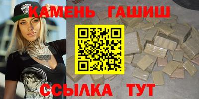 MDMA Premium VHQ Бугуруслан